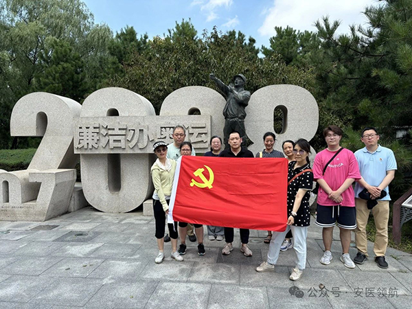 學習廉潔奧運 敲響黨紀警鐘